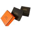 Caja de regalo Caja de embalaje personalizada Caja de cosméticos boutique personalizada Caja de papel con cubierta de cielo y tierra Caja de producto de alta gama impresa con logotipo