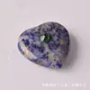 Pedra Bruta de Cristal Natural 2cm Formato de Coração Cravejado com Diamante Zircônia Safira Ametista Pedra Preciosa Acessórios para Joias DIY