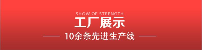 泥浆管详情_22.jpg