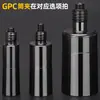 Portaherramientas de Torneado de Alta Precisión Ligu Taiwán Bt Bbt304050 Portaherramientas de Engranaje Helicoidal Hsk63A100A Personalización Hidráulica