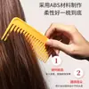 Pente de Cabelo Atacado Mais Vendido Sem Danificar o Cabelo e Cabelo Fácil de Limpar Pente de Dentes Largos Cor Pente Plano Cabeça Traseira Retro Cabeça Oleosa Pente para Pentear