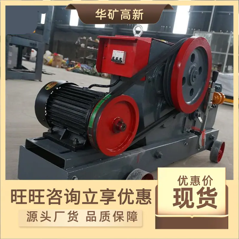 微信截图_20191011113017_副本