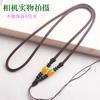 Cordón de Cuentas de Arroz con Passepartout de Ágata Tejida Colgante de Jade Jade Pei Hebilla de Ping An Collar Joyería Estilo Versátil Hombres y Mujeres