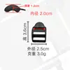 Suministro Directo de Fábrica Hebilla Curva de Ojo de Plástico Hebilla de Cuatro Vías para Bolsas, Equipaje, Bolsas Antideslizantes, Mochilas Escolares, Accesorios para Bolsas, Estable