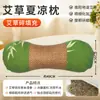 Almohada Grande de Trigo Sarraceno al por Mayor, Almohada Cervical, Almohada Refrescante de Verano, Almohada Cervical de Trigo Sarraceno, Almohada de Cáscara de Trigo Sarraceno, Almohada de Flores y Hierbas