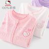 Cardigã Tricotado Novo de Primavera e Outono para Meninas Manga Longa 2025 Suéter Infantil Tricot para Crianças Mais Velhas