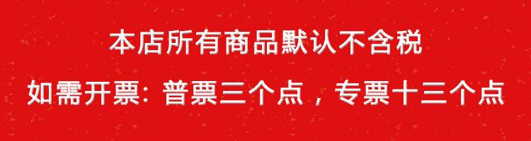 未标题-1