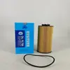 Filtro de aceite 1012045-53e 1117060-90D P550451 LF3754