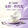Tazas de Café y Platillos de Cerámica de Alta Calidad Personalizadas al por Mayor para Uso en el Hogar y Restaurantes, Tazas para el Té de la Tarde, Juego de Porcelana China con Diseño Floral