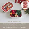2027 Creativos Regalos Pequeños de Año Nuevo Souvenirs Hechos a Mano con Fragancia Adornos Set de Velas de Aromaterapia Caja de Regalo Venta al por Mayor
