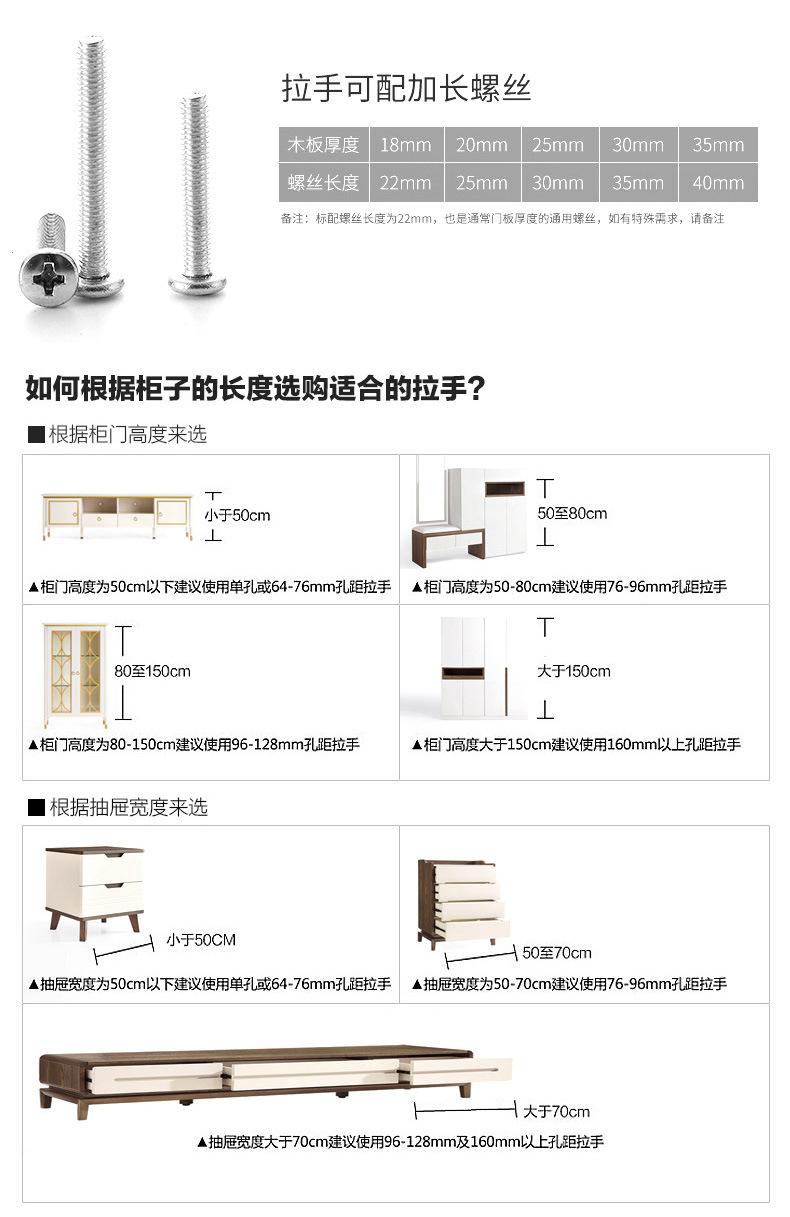xiangqingye(1)_18.jpg