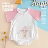Promoção Especial de Espaço para Fãs Roupas de Bebê para o Verão: Macacão Body, Macacão Triângulo de Gaze Respirável Classe A
