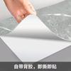 Adhesivos de Azulejo de Imitación Papel Tapiz Autoadhesivo Impermeable y a Prueba de Humedad Renovación de Pared de Baño Pegatinas Decorativas para Pared de Dormitorio Fondo Cálido