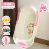 Bañera para Bebé, Tina de Baño para Bebés, Tina de Baño para Niños, Tina de Baño para Niños, Artículos para Tina de Baño de Recién Nacidos, Tamaño Grande
