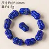 Cuentas Redondas de Lapislázuli Crudo Natural Cuentas para Accesorios de Bricolaje Azul Imperial Cuentas Sueltas Cuentas Barril Cuentas para Hilo Cuentas Espaciadoras Accesorios para Pulseras de Cristal
