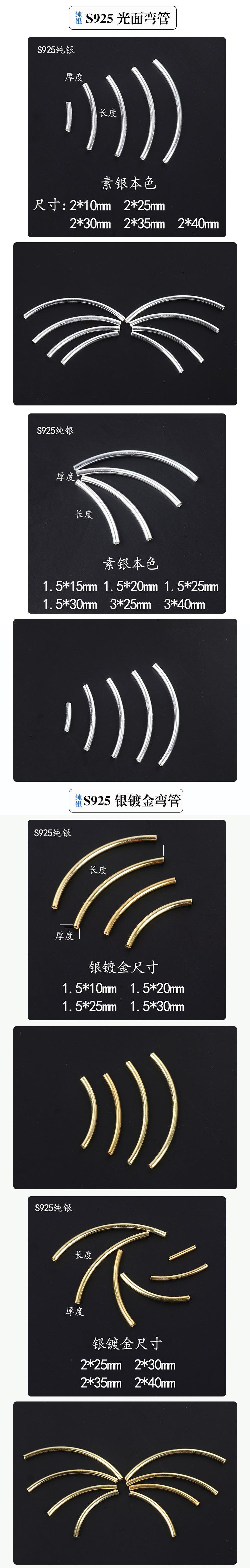详情_03.jpg