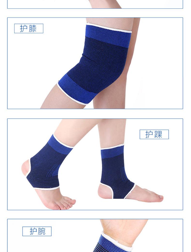 详情L_08.jpg