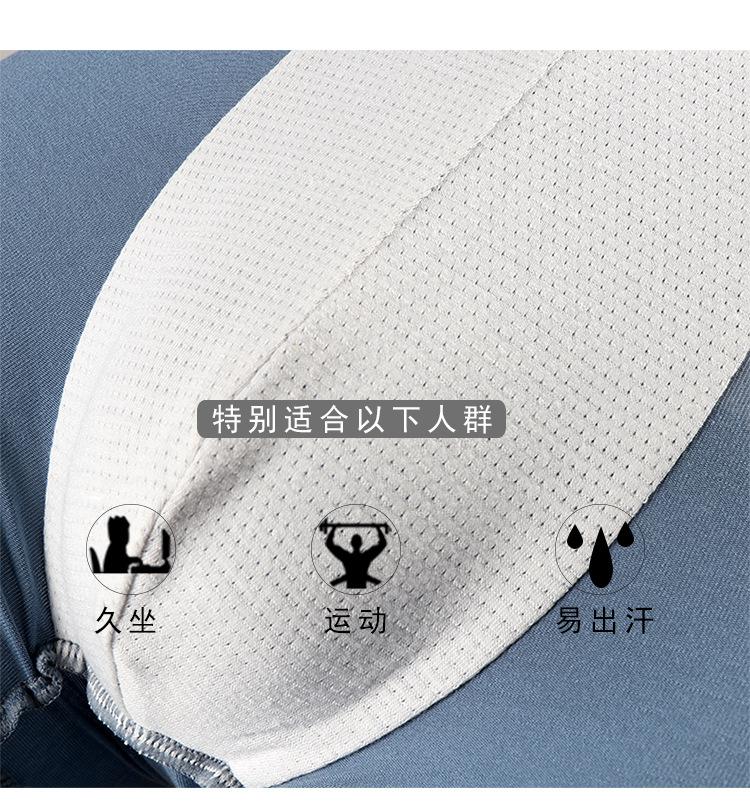 详情 (6).jpg