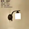 Lámpara de Pared Nórdica Lámpara de Mesita de Noche para Dormitorio Moderna Simple Creativa Lámpara de Pasillo de Hotel Lámpara de Pared para Sala de Estar y Pasillo Lámpara de Escalera