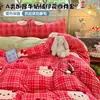 Conjunto de Inverno Espesso Quatro Peças Classe A Capa de Edredom Fofa de Lã de Leite Capa de Edredom de Lã Coral Dupla Face Saia de Cama Conjunto de Três Peças para Dormitório
