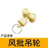 Múltiplos estilos de trilho de suspensão para porta de correr de cozinha, roda guia de suspensão, trilho guia, canaleta deslizante, trilho de porta de empurrar e puxar, trilho deslizante de alta resistência para portas, móveis, material de alumínio