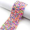 Arcilla Suave Cuentas de Color Mixto Venta Caliente Transfronteriza Accesorios para Joyería DIY Material para Pulsera de Niños Pieza Redonda Cuentas de Arcilla