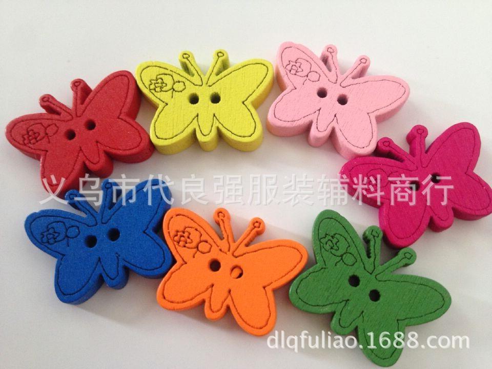 QQ图片20150412153739