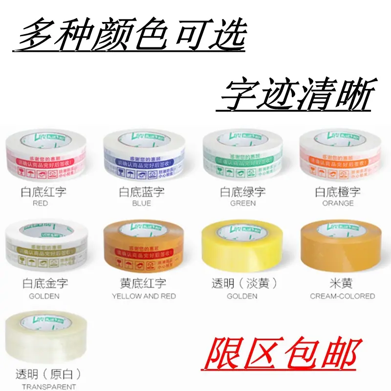 主图2_副本