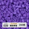 Pacote de meio quilo de miçangas mistas pacote de recarga de miçangas de fusão atacado mard mesma cor pacote de recarga de 221 cores 2,6 mm miçangas para quebra-cabeça 3D