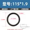 O-ring de Nitrila de Alta Qualidade com Diâmetro do Fio de 1,9* e Diâmetro Externo de 5-180, Anel de Vedação Resistente a Óleo Tipo O