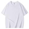 Camiseta Masculina de Manga Curta Cor Lisa Versátil Transfronteiriça 220g Algodão Puro Verão Estilo Coreano Tendência Simples Meia-Manga Roupas Masculinas