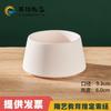 Copo de embrião liso liso em branco cerâmica cerâmica cor sob esmalte pintado semi-acabado artesanal diy conjunto de chá cerâmica bar branco liso coloração
