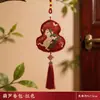 2026 Festival del Bote del Dragón Colgante de Bolsita Perfumada Bordada Hecha a Mano, Estilo Antiguo Hanfu Bolsa Portátil Repelente de Mosquitos de Ajenjo