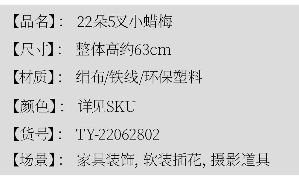 详情_02.jpg