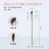 Novo Pincel Angled Sickle para Sombra Nasal e Contorno com Cerdas de Cavalo Pelo Animal para Detalhes dos Olhos Esfumando Ferramentas de Pincel de Maquiagem para Iniciantes