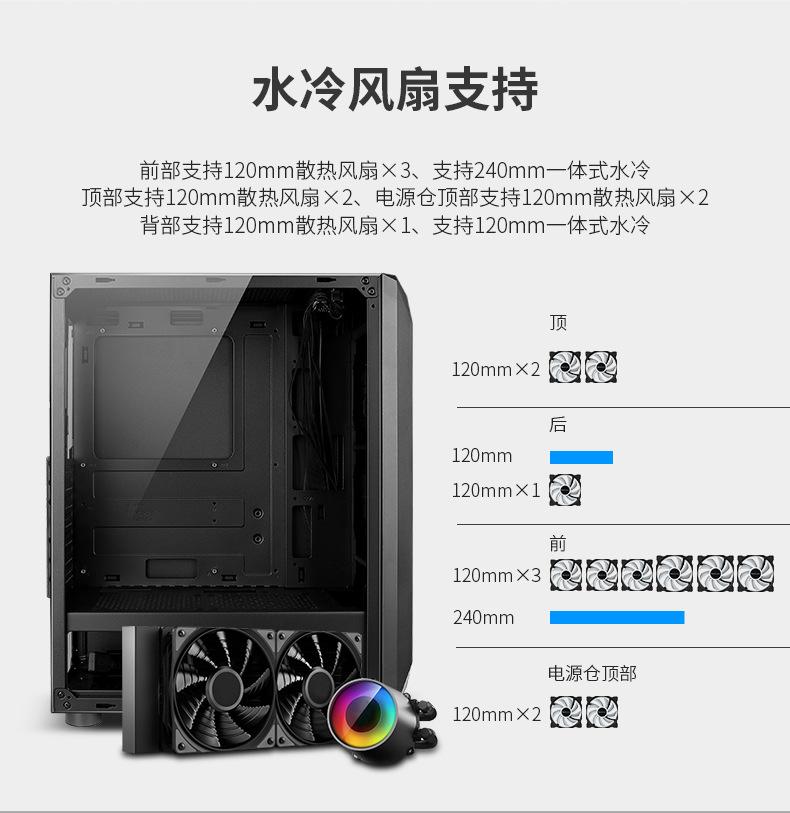 暗夜猎手V详情（改）_10.jpg