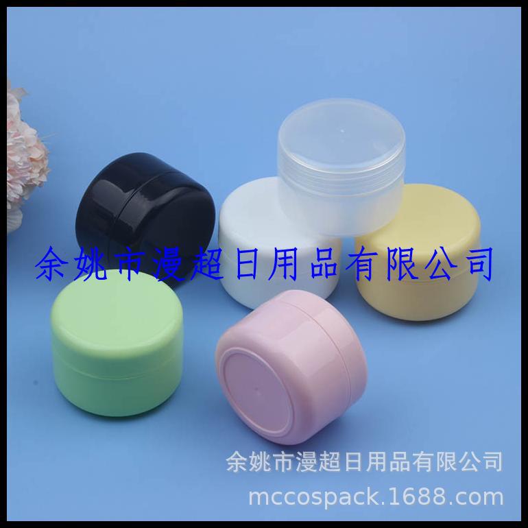 100g pp jar  (27).jpg