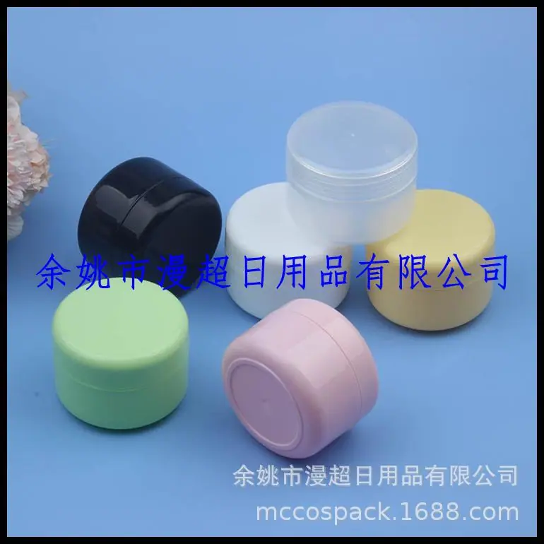 100g pp jar (27).jpg
