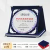 Venta Directa de Fábrica Medalla Placa Creativa Certificado Placa de Autorización Certificado Honorífico Gamuza Metal Aluminio Placa Certificado Honorífico