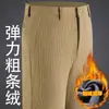 Calça Casual Masculina de Veludo Cotelê Grosso, Cintura Alta, Caimento Solto, Forrada com Fleece, Lavada, Quente, para Meia-Idade e Idosos