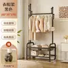 Perchero de pie para dormitorio, móvil, diseño simple de cactus, tendedero para balcón de apartamento de alquiler, soporte para barra de secado de ropa