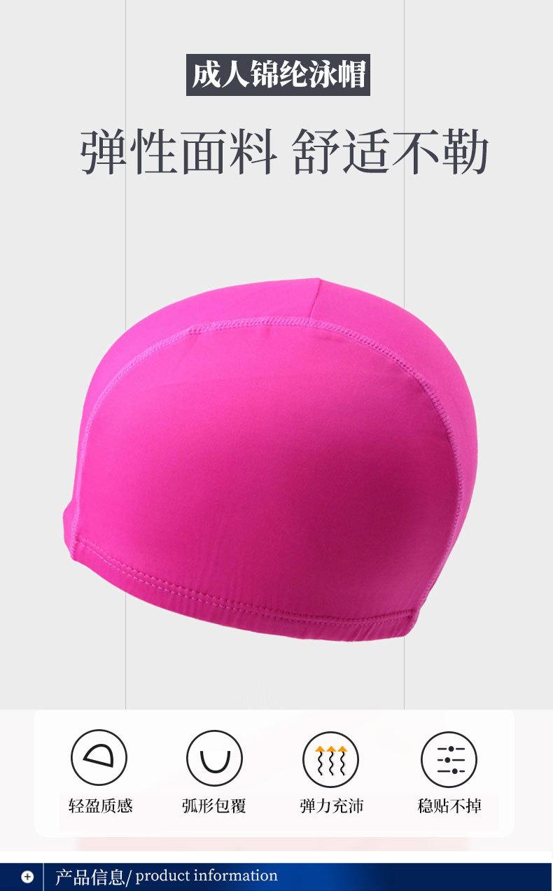 锦纶布帽详情_02