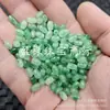 Flor Flutuante Verde Contas de Arroz Jade Contas Soltas Fundo Branco Quartizito Verde Jade Oval Passe-partout Acessórios para Joias Contas Artesanais