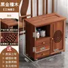 Armário de chá móvel, mesa de chá para sala de estar, sala de chá estilo chinês novo, armário de chá para escritório, prateleira de armazenamento, carrinho de chá de madeira maciça, armário de chá