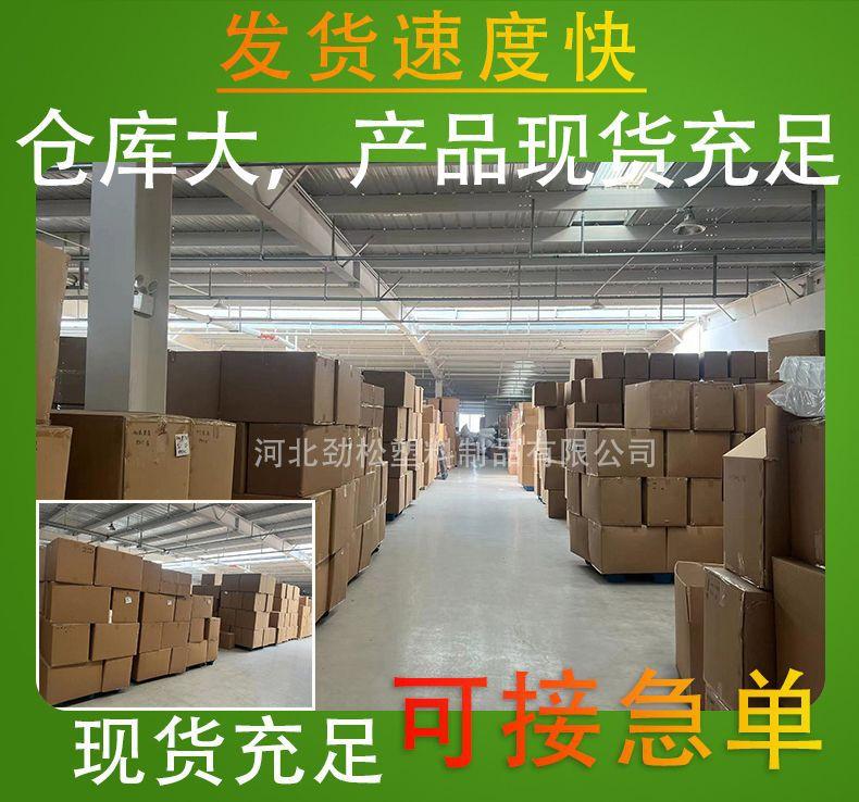 4劲松塑料瓶库房仓库.jpg