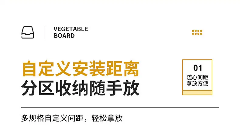 9002保温杯收纳盒_06.jpg