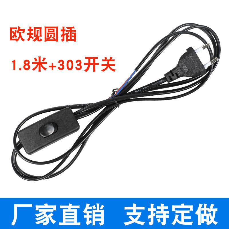 欧规黑色.jpg