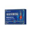 Adesivo de Fisioterapia de Infravermelho Distante para Hérnia de Disco Lombar, Espondilose Cervical, Osteoartrite, Espondilose Cervical, Pescoço, Ombro, Cintura e Perna
