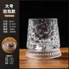 Vaso de Whiskey con Relieve de Lujo Ligero con un Diseño Elegante, Vaso Giratorio de Moda para Aliviar el Estrés, Copa de Vidrio para Licores, Vaso para Bebidas Frías