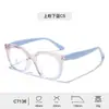 Novas armações de óculos infantis, óculos de proteção para meninas, anti-luz azul, lentes transparentes, hastes de silicone, atacado para alunos do ensino fundamental, armações TR90